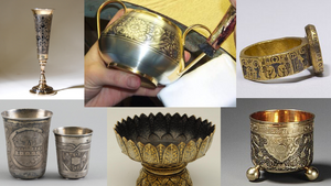 What is the Niello Technique?